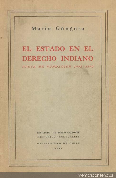 Creación de los órganos de jurisdicción y de gobierno