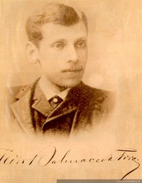 Pedro Balmaceda Toro, 1887