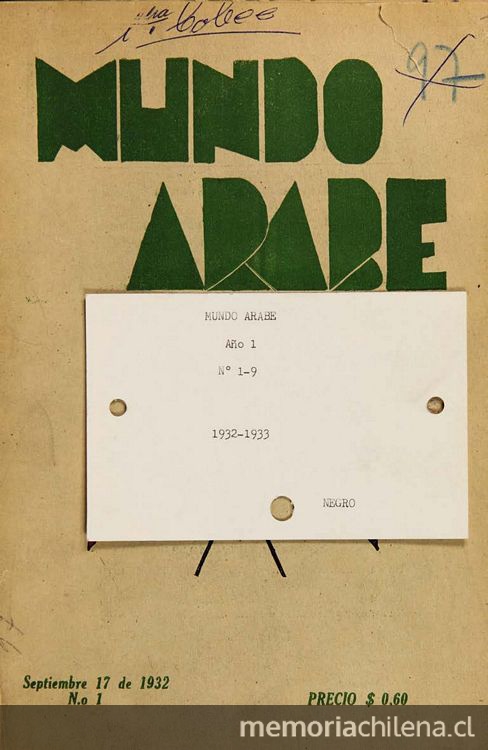 Mundo árabe: n° 1-9, 17 de septiembre de 1932 a mayo de 1933