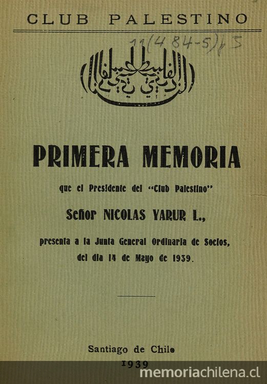  Memoria: que el presidente del Club Palestino presenta a la Junta General ordinaria de socios : del día 14 de mayo de 1939.