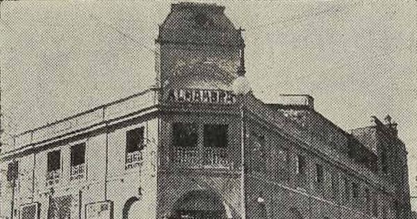 Cine Alhambra