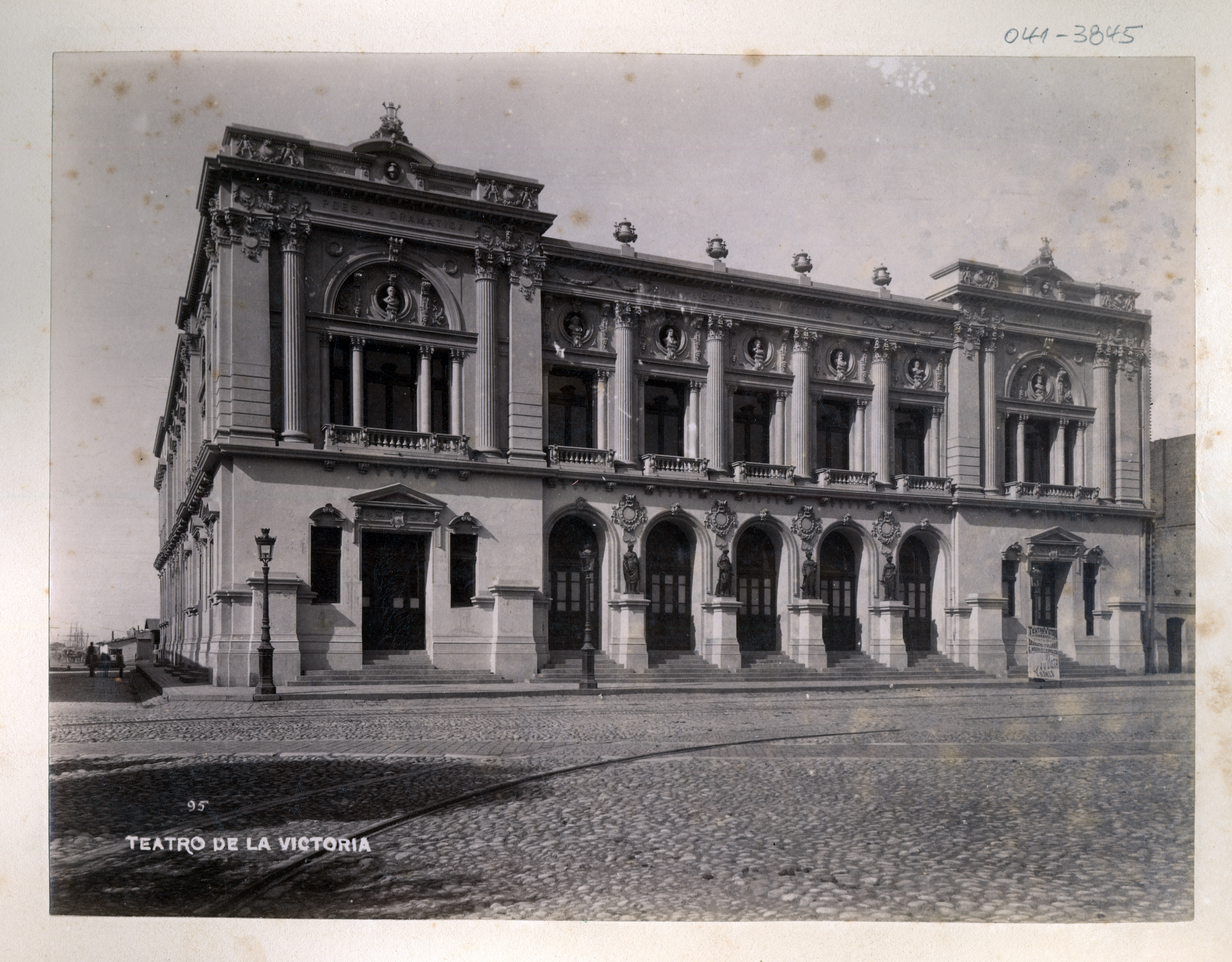 Teatro de la Victoria