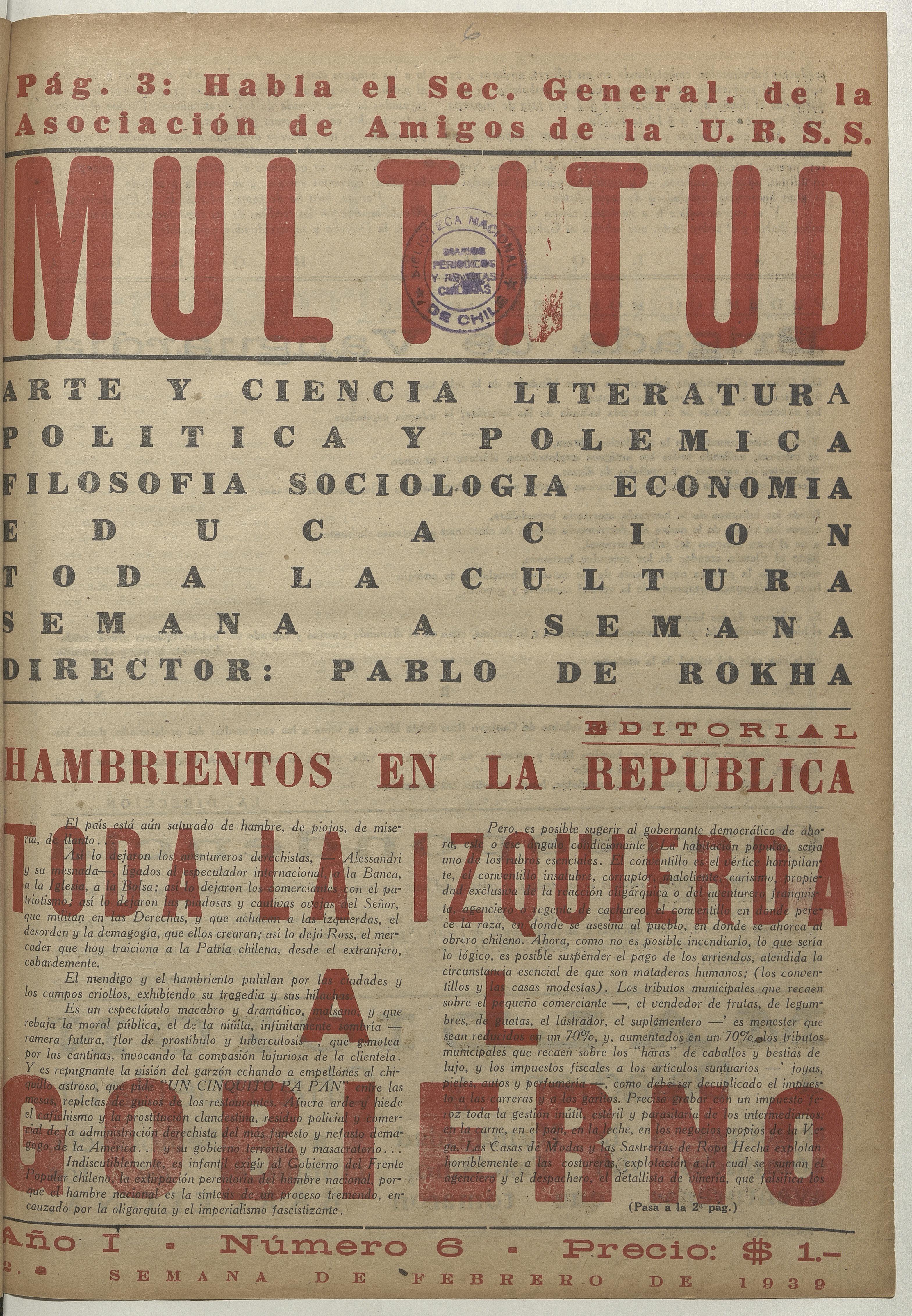 Multitud