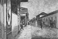 Calle del Comercio, 1872