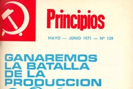 Ganaremos la batalla de la producción