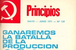 Ganaremos la batalla de la producción