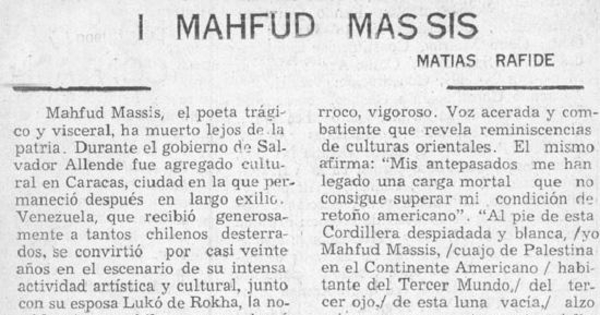 Mahfud Massis