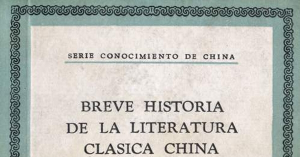 Breve historia de la literatura clásica china