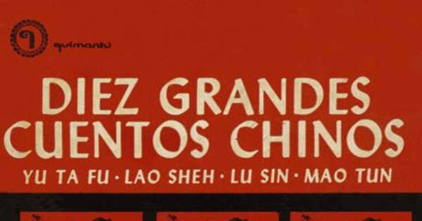 Diez grandes cuentos chinos