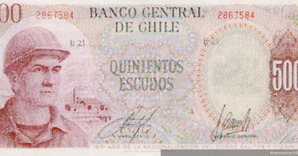 Billete de quinientos escudos, 1971