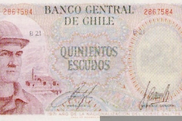 Billete de quinientos escudos, 1971