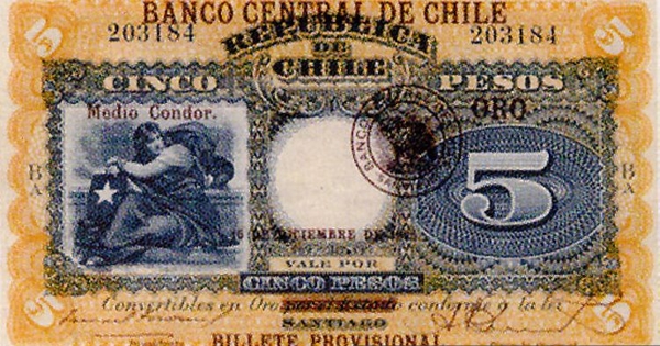 Billete de 5 pesos de oro, 1928
