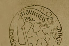 Símbolo del MEMCH, 1935-1941