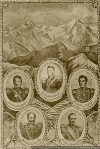 Comandantes de la campaña de 1817
