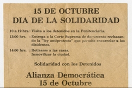 15 de octubre : Día de la solidaridad