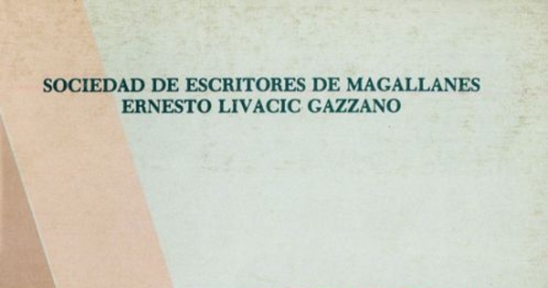 Historia de la literatura de Magallanes