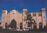 Catedral Evangélica Metodista Pentecostal, 1990