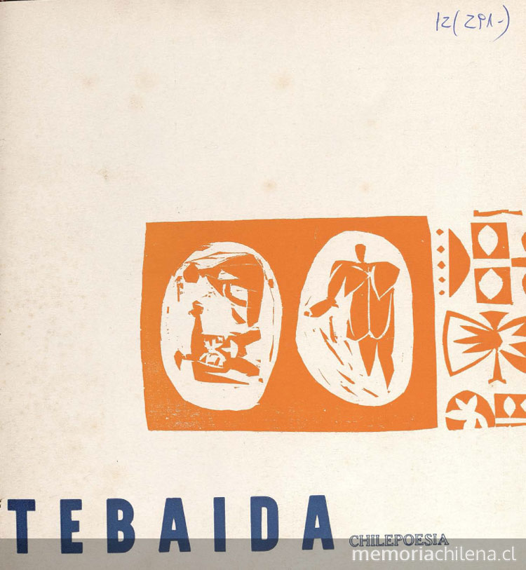 Tebaida: nº 6, 1971