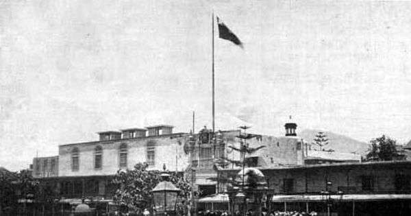Lima bajo la ocupación chilena, 1881