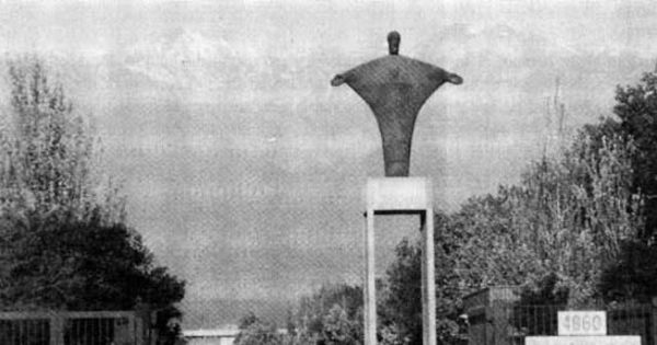 Campus San Joaquín : entrada principal