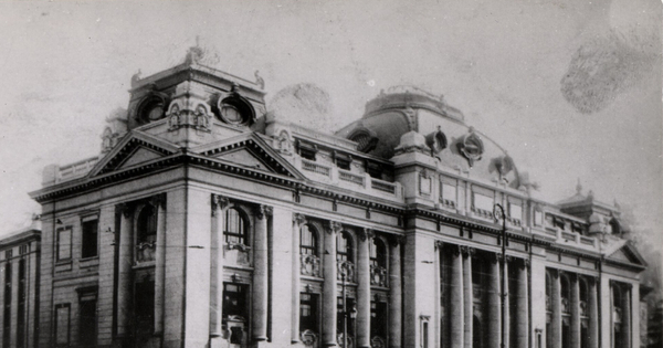 Fachada de la Biblioteca Nacional