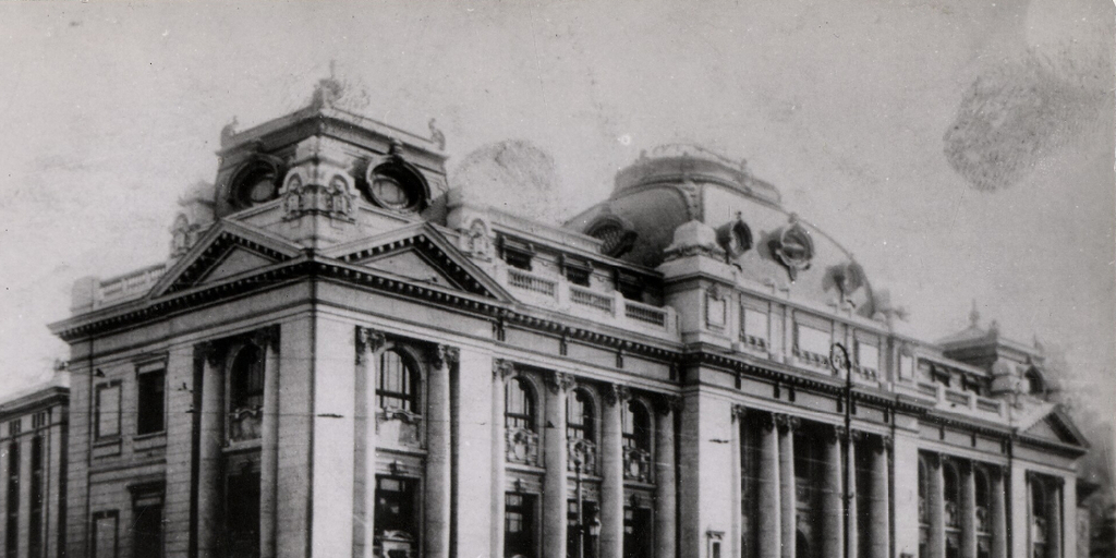 Fachada de la Biblioteca Nacional