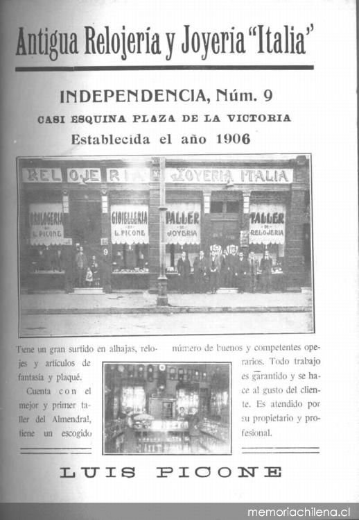 El comercio en Valparaíso