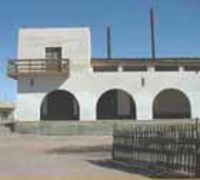 Oficina salitrera Humberstone