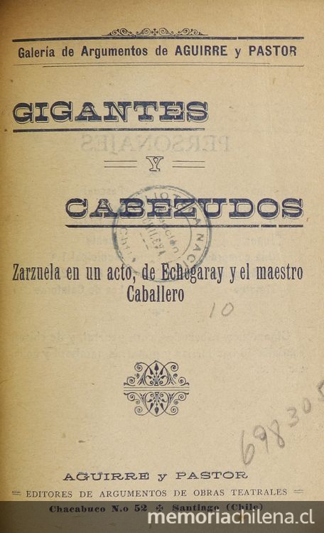 Gigantes y cabezudos