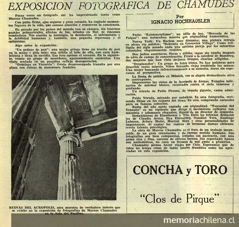 Exposición fotográfica de Chamudes