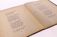 Tres cantos materiales de Pablo Neruda