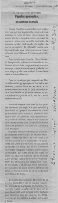 Papeles quemados, de Mahfud Massis