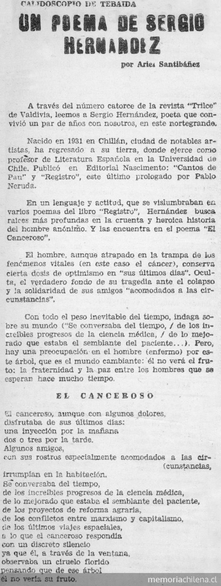 Un poema de Sergio Hernández