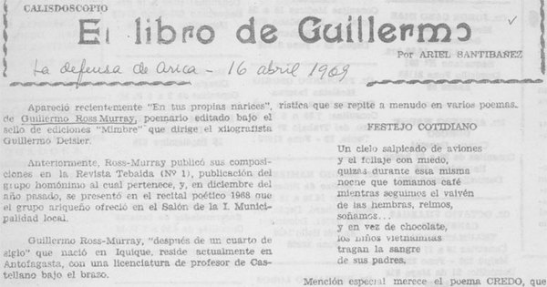 El libro de Guillermo