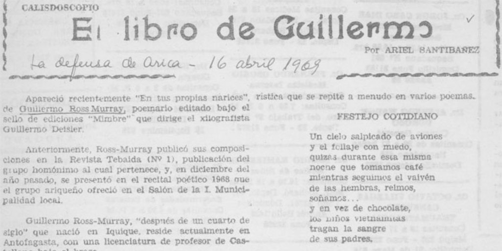 El libro de Guillermo