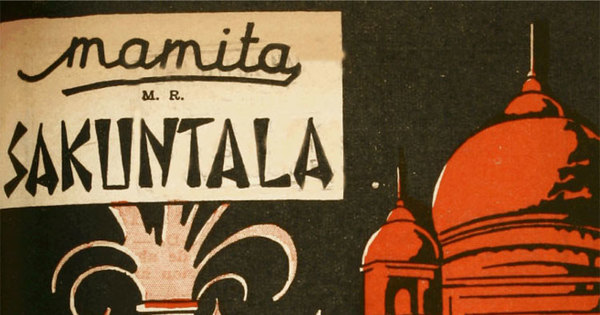 Portada de Mamita, número 45, 22 de abril de 1932