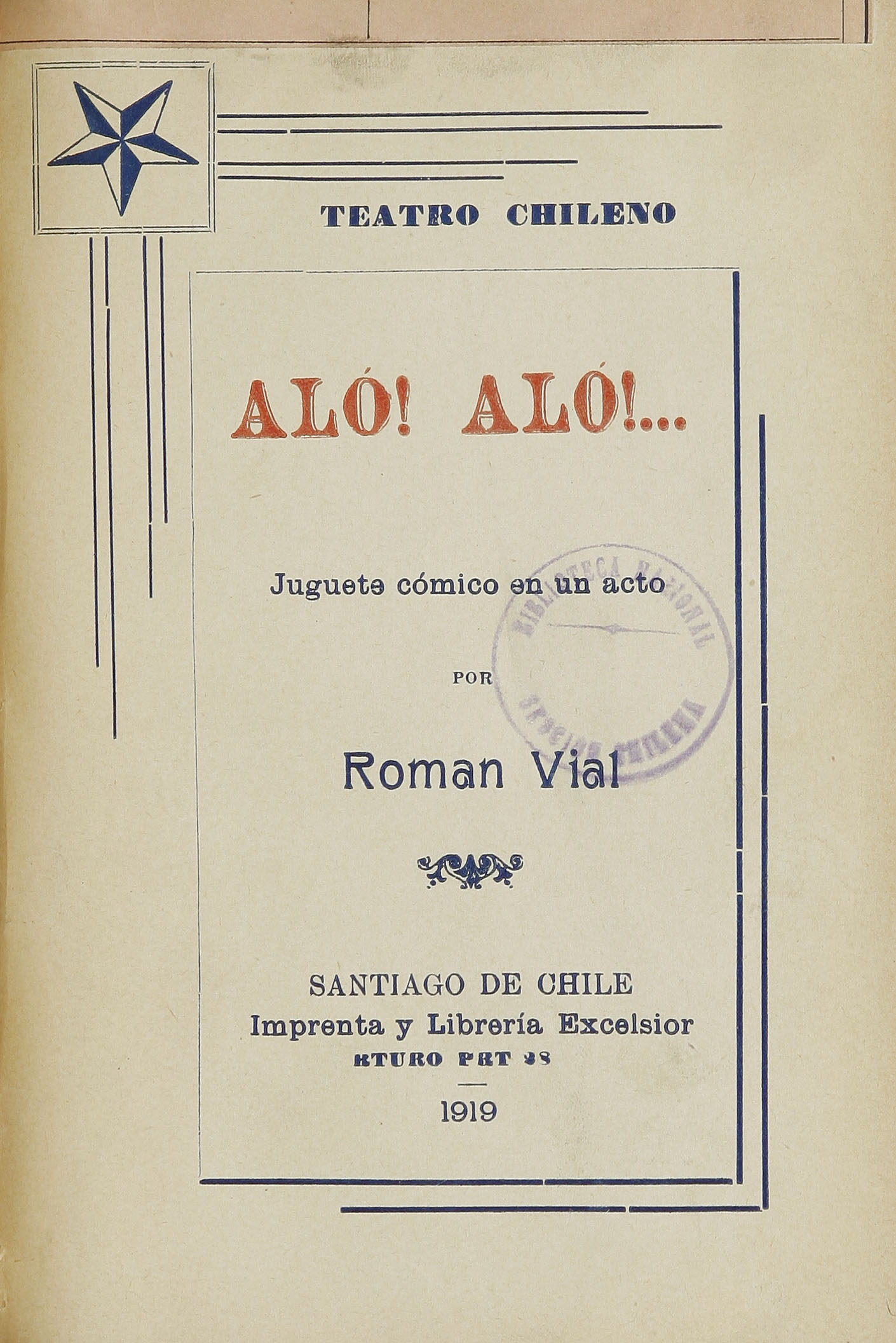 Portada de Alo! alo!: juguete cómico en un acto, 1917