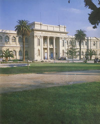 Dirección de Bibliotecas, Archivos y Museos (1929-2018) Dirección de Bibliotecas, Archivos y Museos (1929-2018)