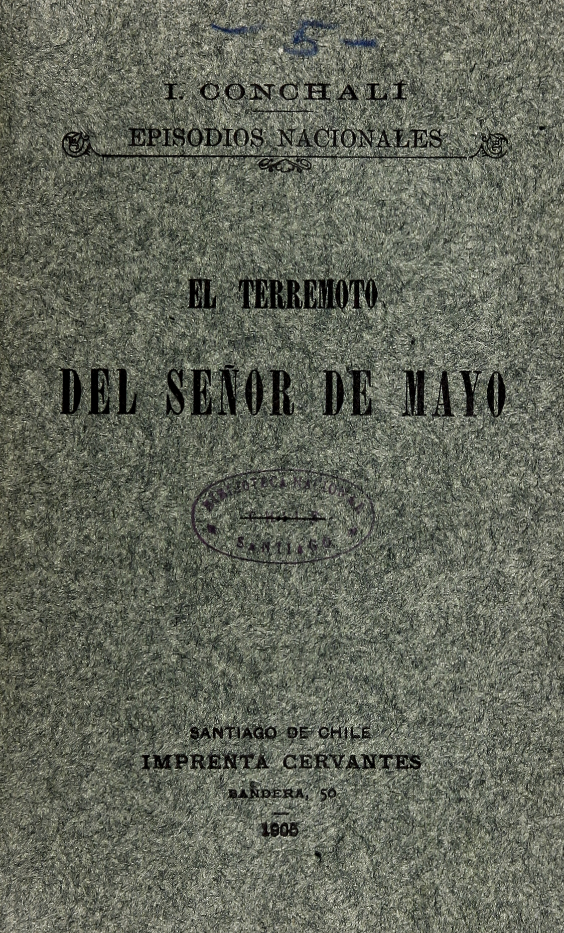 El terremoto del Señor de Mayo