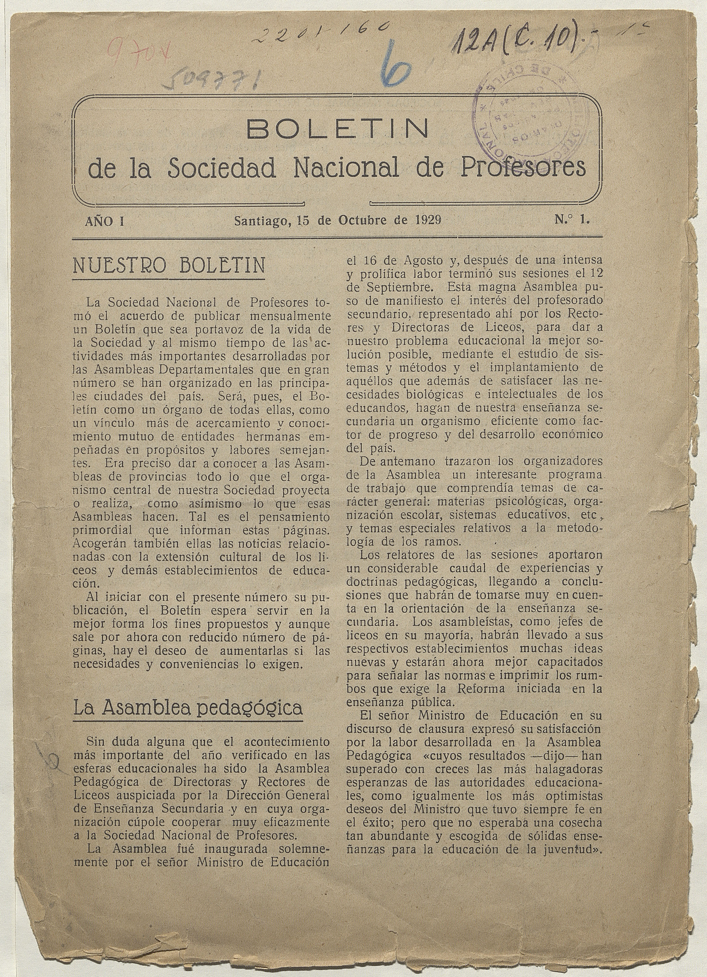 Boletín de la Sociedad Nacional de Profesores (Chile).