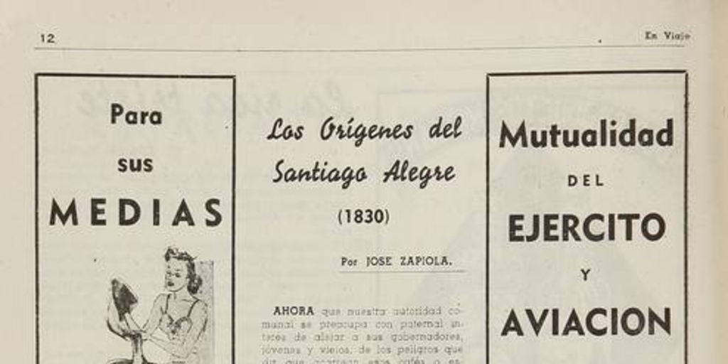 Los orígenes del Santiago alegre