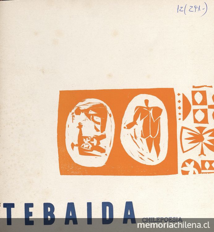 Tebaida, número 6, mayo-agosto de 1971