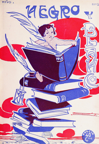 Sport femenino; La aviadoras francesas