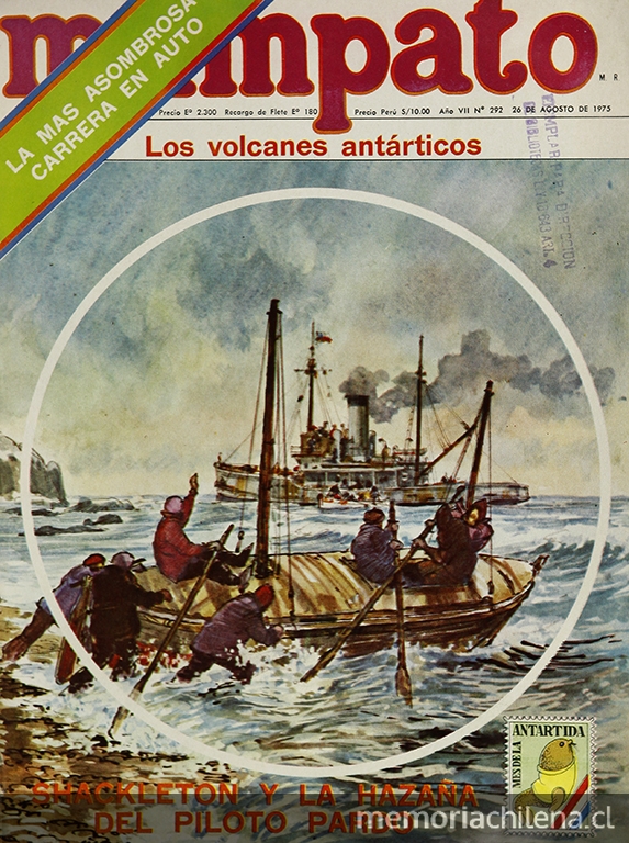 Portada con ilustración de Renzo Pecchenino, Lukas, 1975.Mampato (292): 1, 26 de agosto, 1975.