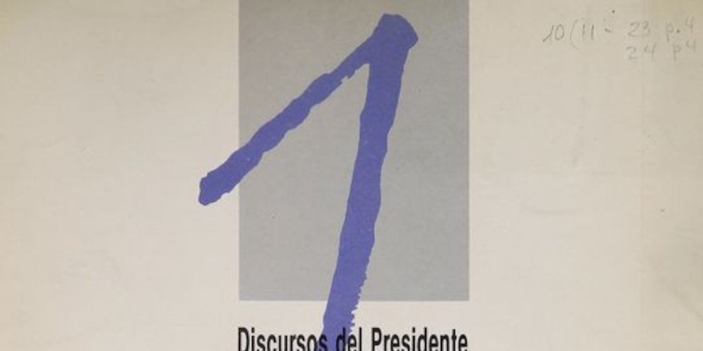 Discurso del Presidente de la República don Patricio Aylwin Azócar: Estadio Nacional: 12 de marzo de 1990. Santiago: Secretaría de Comunicación y Cultura, 1990