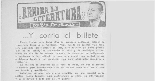 Y corría el billete