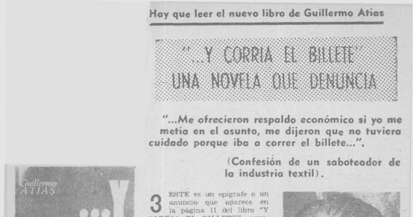 ...Y corría el billete. Una novela que denuncia