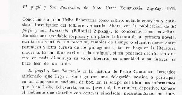 El púgil y San Pancracio