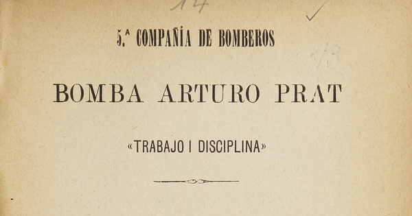 Memorias presentadas por sus secretarios: 1873-1882