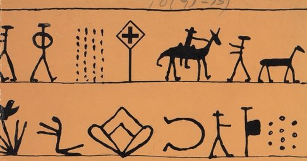 Portada de Simbología gráfica : esquema de la comunicación visual.